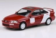 Diecast Car 1/64 Honda Civic Si Coupe EM1 1999 LHD [PA-55628] - Immagine 1 di 1