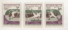 Mauritania 1976 Olimpiadi di Montreal serie cpl integra MNH T1468