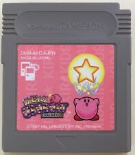 Kirby Kirby’s Star Stacker Kira Kira Kids GB (Nintendo GameBoy, 1997) Game Boy 