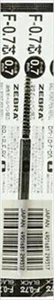 Zebra Ballpoint Pen Refill F-0.7 For Zeba Fortia300 / Fortia St Cap/fortia - Picture 1 of 1