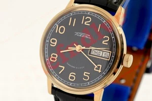 Raketa Rare double calendar Russian USSR vintage OLD stock wrist watch cal. 2628 - Picture 1 of 5