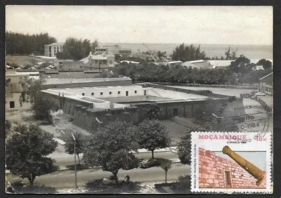 Mozambique Colonial Occupation Museum Fortress 1984 maxicard real photo postcard - Image 1 of 2