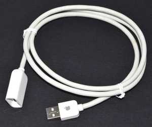 *Vintage* Apple USB Keyboard Extension Cable, 3' *Used* 922-8254 - Picture 1 of 3