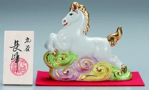 2026 Zodiac Kutani Ware Caballo Figura 4.5" Cloud Riding Mori Caballo de Fuego Japón - Imagen 1 de 2