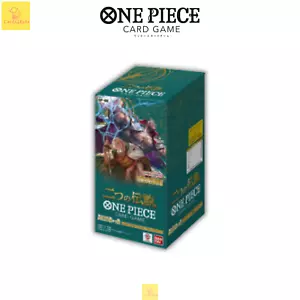 One Piece OP08 Two Legends Booster Box Display Sealed New JAPANESE - Imagen 1 de 1