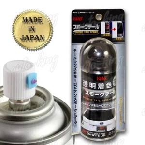 VANS 130 ML JDM Parachoques Cola Esquina Cabeza Lámpara Tinte Humo Lente Pintor Pintura Spray - Imagen 1 de 2