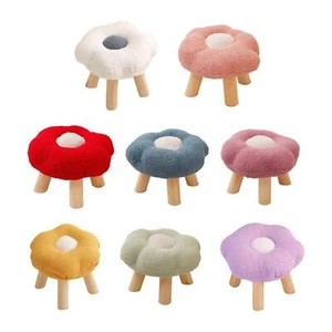 Footrest Sofa Footstool Comfortable Pouf Flower Shape Multipurpose Ottoman Small - Picture 1 of 19