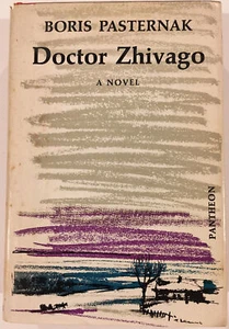 Doctor Zhivago by Boris Pasternak 1958 1st U.S. Edition 3rd printing - Picture 1 of 9