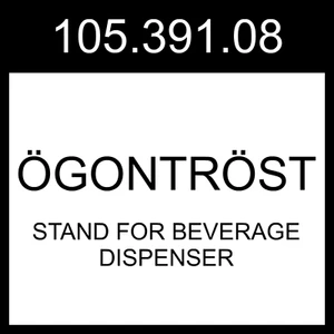 IKEA OGONTROST ÖGONTRÖST Stand For Beverage Dispenser Bamboo 105.391.08 - Picture 1 of 4