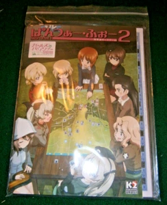 PANZER VOR 2 (Girls und Panzer game) from K2 **Unpunched** - Imagen 1 de 8