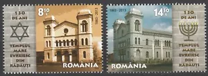 Romania 2013 Jewish sacral architecture 2 MNH stamps - Picture 1 of 1