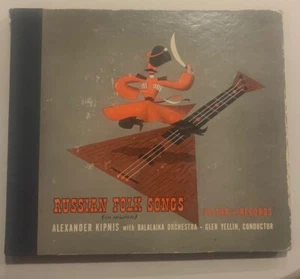 Alexander Kipnis, 78rpm Album, V+, Russian Folk Songs, Victor Red Seal M-917 - Picture 1 of 13