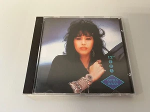 Ofra Haza – 12"ers - Japan Only CD © 1990 - 12"Mixes: Wish Me Luck,Ya Ba Ye.. - Bild 1 von 3