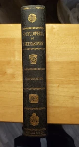 1917 Encyclopedia of Freemasonry Albert Mackey Illustrated HC Freimaurer - Bild 1 von 10
