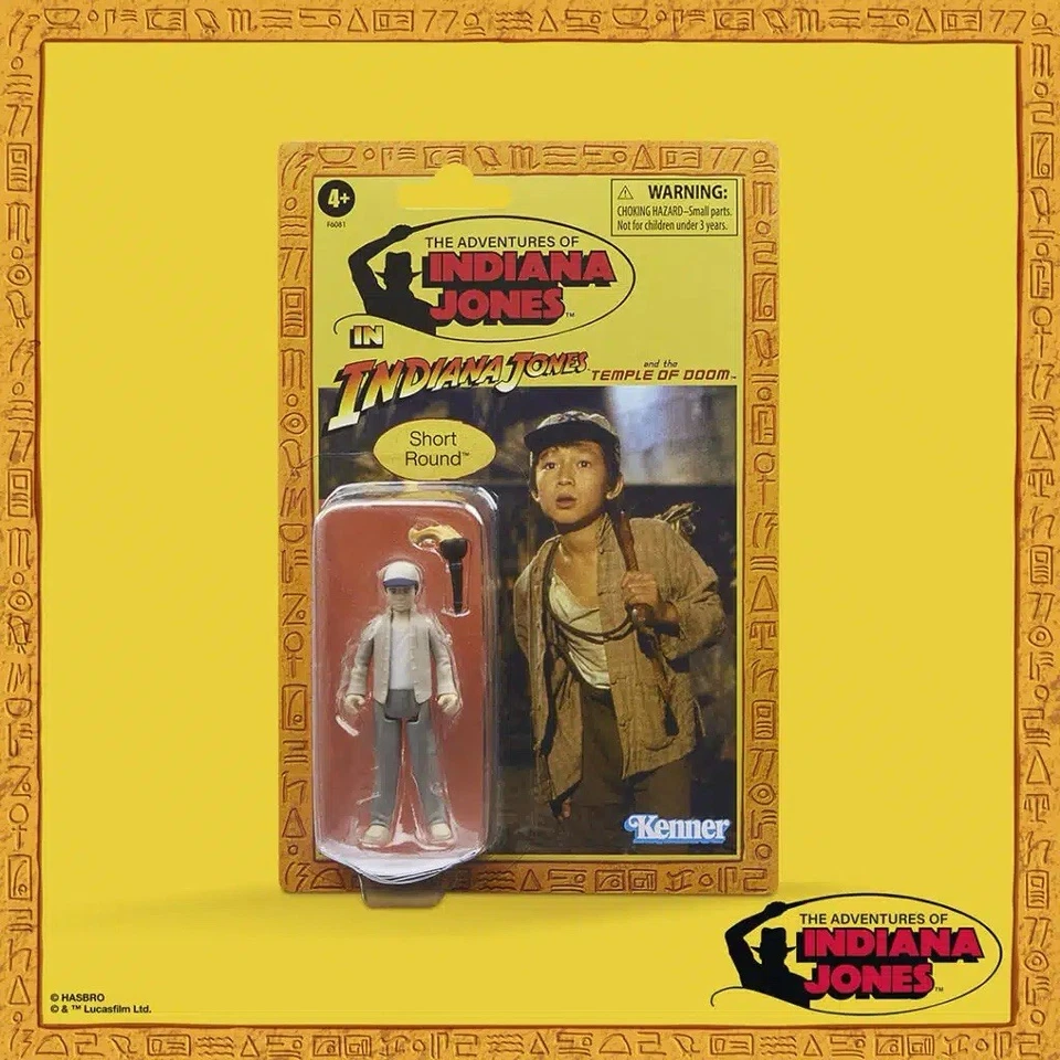 Indiana Jones Retro Collection Short Round Figure - Image 1 of 1