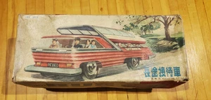 Vintage Mystery Action Battery-Operated Bus Tin Litho Toy China with Box - Picture 1 of 8