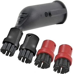 Accesorio de detalle aerosol + cepillos de boquilla de nailon x 4 para limpiador a vapor KARCHER - Imagen 1 de 5