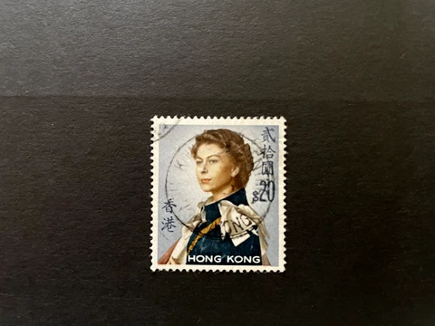 Hong Kong: 1962  $20 Queen Elizabeth definitive, Good Used Cover