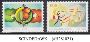 UNITED NATIONS UNO - 2014 CULTIVATING HOPE - 2V - MINT NH - Picture 1 of 1