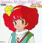 Anime Cd Magical Princess Minky Momo Victor Music Hall Of Fame Series 4