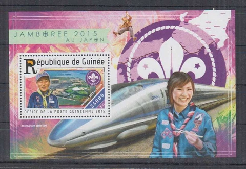 J538. Guinee - MNH - 2015 - Organization - Scauting - Bl Cover