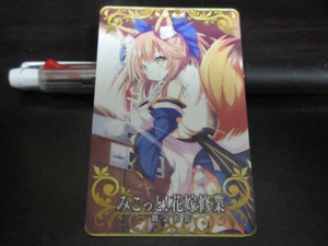 FGO Fate Grand Order Arcade Card Craft Essence Tamamo NORMAL - Picture 1 of 2