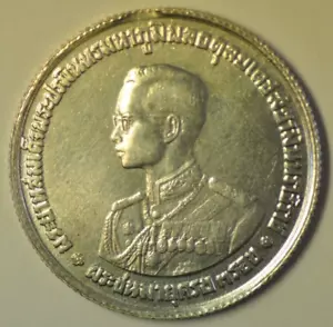 mw21778 Thailand; Silver 20 Baht 1963 Rama IX 36th Birthday Y#86 - Picture 1 of 2