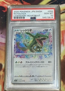 PSA 10 Rayquaza Amazing Rare 056/076 s3a Holo Pokemon Legendary Heartbeat - Picture 1 of 2