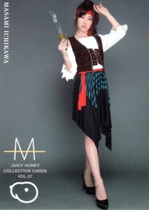 2017 Juicy Honey Series 37 - #01 MASAMI ICHIKAWA! Japanese AV Idol - Picture 1 of 2