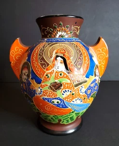 Satsuma Moriage Vase Hand painted Japan 7.5" Tall Pottery Oriental Vintage - Picture 1 of 8