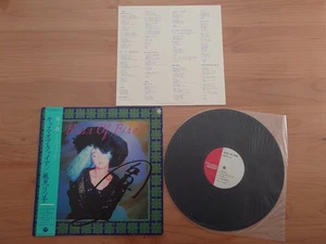 Kazami Ritsuko Kiss Of Fire Kiss of Fire Obi with Autographed LP Record Used - Picture 1 of 5