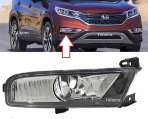 NEBELSCHEINWERFER RECHTS PASSEND FÜR HONDA CR-V 2015-2016 - Bild 1 von 6