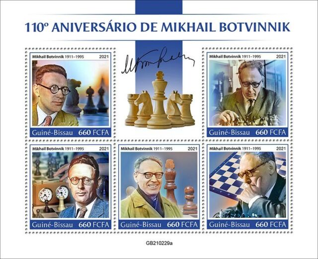 Guinea-Bissau - 2021 Chess Champ Anatoly Karpov - Stamp Souvenir