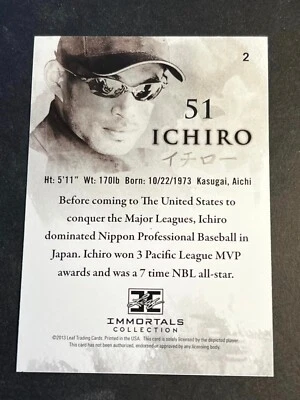 2013 Leaf Ichiro Immortals BLANK FRONT MISSING Serial # Base Card 51 #2 - Image 1 of 2