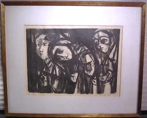 Vintage Modern Cubist Faces Lithograph Myril Adler 1960s - Picture 1 of 6