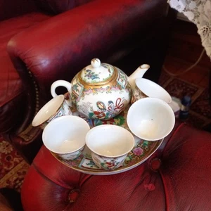 Vintage rareChinese Mini Tea Set - Picture 1 of 5