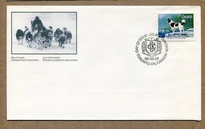 CANADIAN DOGS First Day Series 1988-08-05 Canada Kennel Club, Tahitan Bear Dog - Image 1 of 2