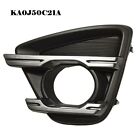 KA0J50C21A Left Front Fog Light Cover for Mazda CX5 Quick and Easy Replacement
