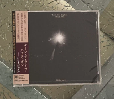 BILLY JOEL "TURN THE LIGHTS BACK ON" JAPAN 2-Track CD SINGLE SICP-6576 *SEALED* - Image 1 of 2