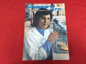 ALBANIA MAGAZINE SHQIPTARJA E RE 1973 COMMUNIST ERA NEW ALBANIA SOCIALISM #011 - Picture 1 of 9