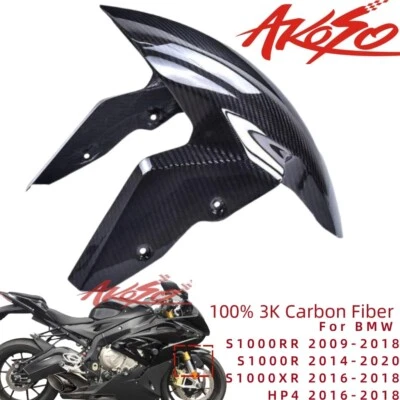 2009-2018 Для BMW S1000RR / S1000R (14-20) из углеродного волокна переднее крыло грязевая защита - Изображение 1 из 4