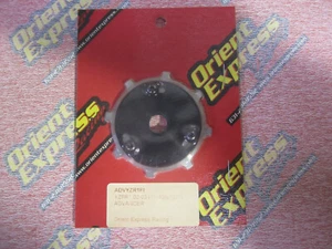Yamaha R1 Ignition Advancer Rotor by RPM - Imagen 1 de 1