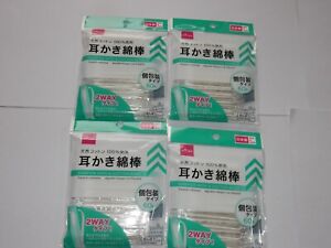 Daiso ear picp with a cotton buds  2-way type  4 pack 240 sticks in total