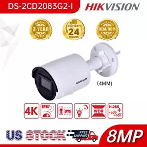 Cámaras IP AcuSense Bullet de 8 MP HIK DS-2CD2083G2-I 4 mm 120 dB WDR + aprendizaje profundo - Imagen 1 de 7