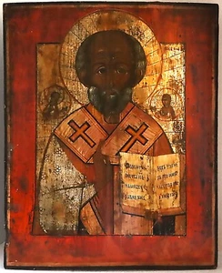 Antiquitäten, Orthodoxe, russische Ikone: Nikolaus - Bild 1 von 3