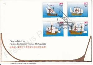 MACAO MACAY FDC FIRST DAY COVER STAMP SET 1993 16TH CEN SAILING SHIPS SG 820-823 - Picture 1 of 1
