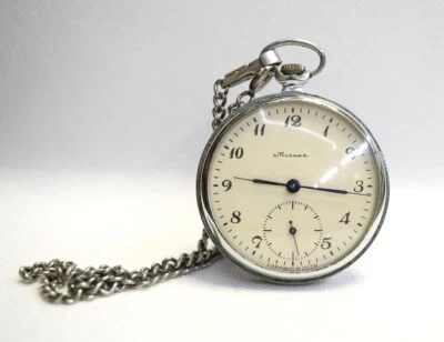 USSR Vintage pocket Watch MOLNIJA  1960s - Image 1 of 4