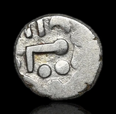 INDIA, Pratihara. Unidad de plata, c. AD 800. MN-390+ Foto 1 de 2