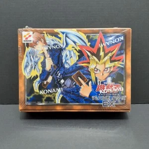 Yu-Gi-Oh! Duel Monsters 25th EX Reprint Edition Tokyo Dome Limited Box TCG 2024 - Picture 1 of 4