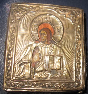 XIX secolo Icona russa da viaggio con riza in argento - Cristo benedicente Mosca - Foto 1 di 4